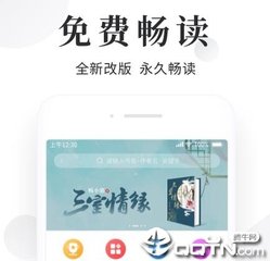 乐鱼官网买球